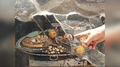 Pizza in Pompeii: इटली में 2000 साल पहले भी मिलता था पिज्जा, मिट्टी के नीचे दफन शहर में मिला ऐतिहासिक सबूत