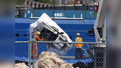 Titanic Submersible Debris: मुड़ी हुई धातु, टूटे-फूटे टुकड़े... समुद्र से निकाला गया टाइटैनिक पनडुब्बी का मलबा, पांच लोगों की हुई थी मौत