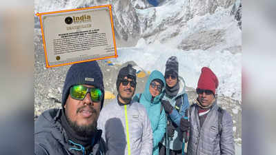 Everest Base Camp Trek: বাইকে করে নেপাল, ট্রেক করে এভারেস্ট বেস ক্যাম্প! চর্চায় তমলুকের ৫ যুবক-যুবতী