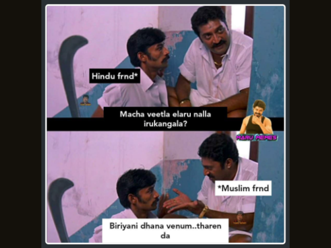 Bakrid Memes Tamil