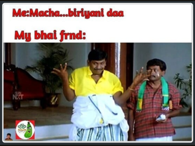 Bakrid Memes Tamil