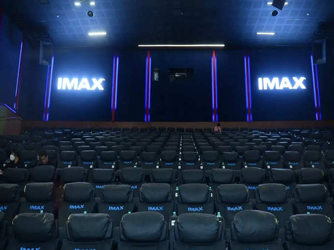 ​மிக முக்கியமானது IMAX