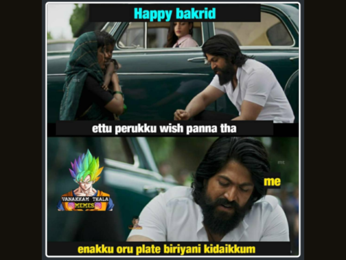 Bakrid Memes Tamil
