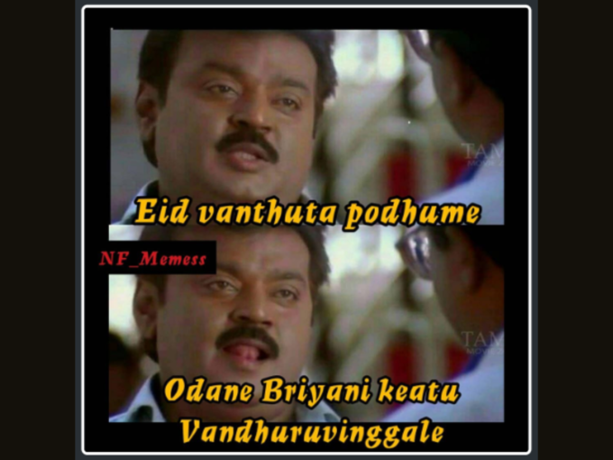 Bakrid Memes Tamil