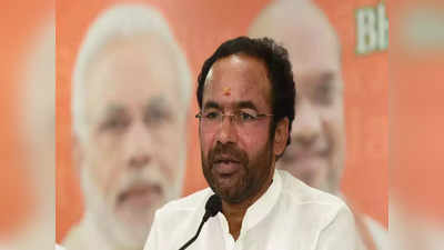 Kishan Reddy: తెలంగాణ బీజేపీ అధ్యక్షుడి మార్పుపై ఫుల్ క్లారిటీ ఇచ్చేసిన కిషన్ రెడ్డి 