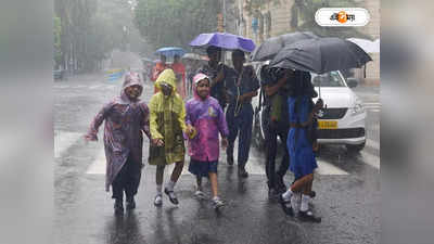 Kolkata Today Weather : আজও কলকাতা সহ রাজ্যে দিনভর বৃষ্টি, ফের বাড়বে তাপমাত্রা! বড় হাওয়া বদলের পূর্বাভাস