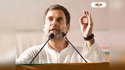 Rahul Gandhi : ২ দিনের সফরে মণিপুরে রাহুল গান্ধী, তার আগেই ফের চলল গুলি