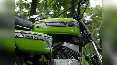 Yamaha RX100 : বাজার কাঁপাতে ফিরছে আইকনিক মোটরবাইক ইয়ামাহা RX100, খুঁটিনাটি জেনে নিন