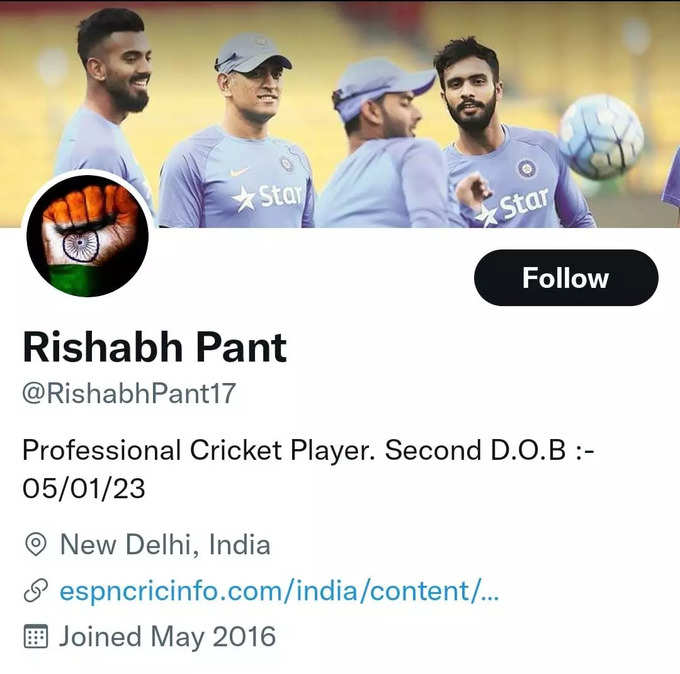 Rishabh Pant Twitter Account