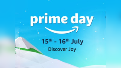 बारिश के मौसम में Amazon करेगा ऑफर्स की बरसात, इस दिन से शुरू होगी Prime Day Sale