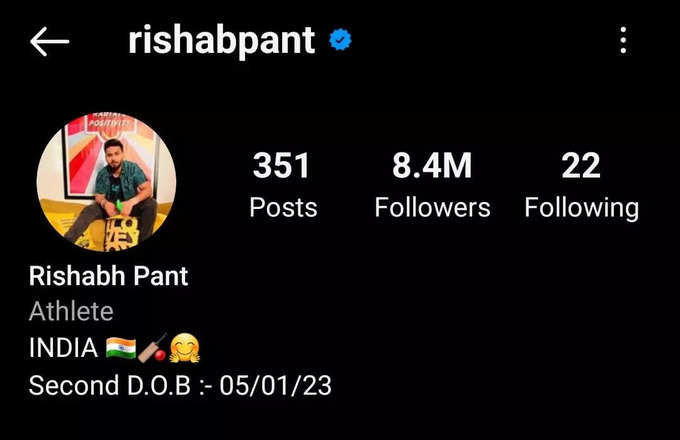 Rishabh Pant Instagram Account