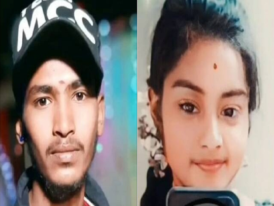 Honor Killing Case: લવમેરેજ કરવા માગતી દીકરીની પિતાએ કરી હત્યા, જાણીને પ્રેમીએ પણ આપી દીધો જીવ 