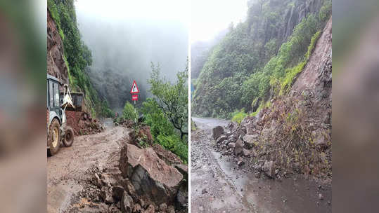 महाबळेश्वर-पोलादपूर मार्गावरील आंबेनळी घाटात दरड कोसळली; वाहतुकीबाबत महत्त्वाची अपडेट 