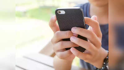 ​Smartphone Tips : तुमच्या स्मार्टफोनमध्येही आवाज येईना? हे पाच उपाय येतील खूप कामाला
