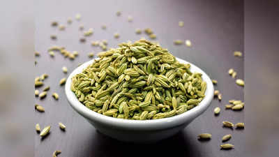 Fennel seeds for weight loss: రోజూ ఈ గింజలు ఒక స్పూన్‌ తింటే.. త్వరగా బరువు తగ్గుతారు..!