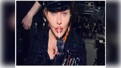 Madonna: అపస్మారక స్థితిలోకి పాప్ గాయని మడోన్నా.. ఐసీయూలో చికిత్స