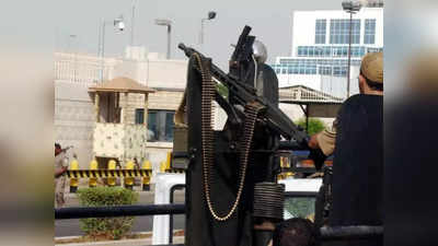 सऊदी अरब के जेद्दा में अमेरिकी दूतावास के बाहर फायरिंग, सुरक्षाकर्मी और हमलावर दोनों की मौत
