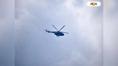 Indian Air Force Dhruv Helicopter : একাধিকবার দুর্ঘটনা, ফের ‘ধ্রুব’ চপারে ত্রুটি: সেনা সূত্র