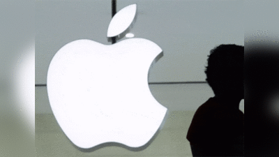 Apple Share Price: 800 डॉलर में बेच दिए थे इस दिग्गज कंपनी के 10% शेयर, आज होते दुनिया के सबसे बड़े रईस