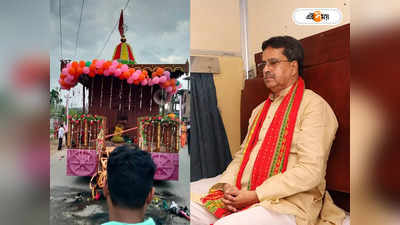 Tripura Rath Accident : কুমারঘাটে উলটো রথ দুর্ঘটনাকে ঘিরে চড়ছে রাজনৈতিক পারদ, তদন্তের নির্দেশ ত্রিপুরার মুখ্যমন্ত্রীর