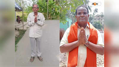 Panchayat Election 2023 : ঘরে সম্পর্ক অটুট, ভোটযুদ্ধে মামা-ভাগ্নের লড়াই দেখতে মুখিয়ে নন্দীগ্রামবাসী