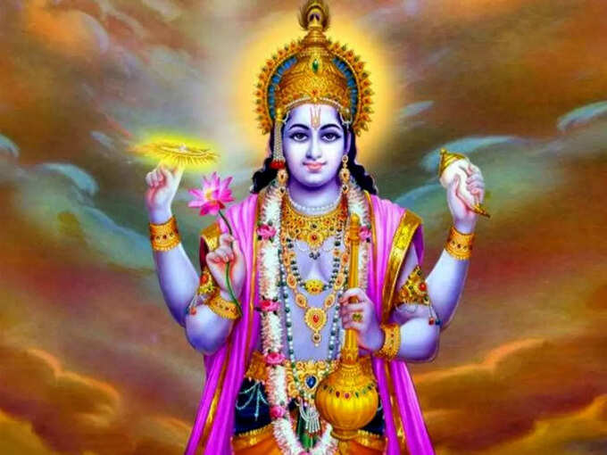 Lord Vishnu