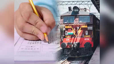 Railway Jobs: ভারতীয় রেলে খালি রয়েছে লাখ লাখ পদ! RTI-এ উঠে এল নয়া তথ্য