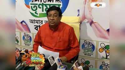West Bengal Election 2023: দলে জায়গা হবে না! ফের তৃণমূলে ৪৩‘নির্দল প্রার্থী’ বহিষ্কার