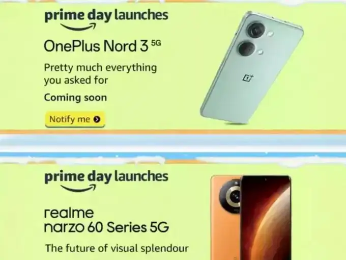 ​नवीन स्मार्टफोन, गॅझेट्स आणि बरचं काही