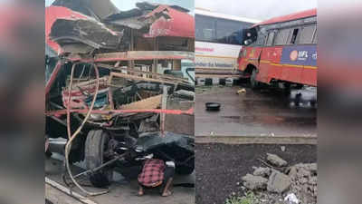 Mumbai Goa Highway Accident: मुंबई-गोवा हाईवे पर 2 बसों की जोरदार भिड़ंत, 3 यात्रियों की हालत गंभीर