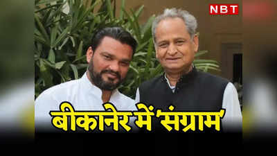Rajasthan Chunav: कैबिनेट मंत्री बीडी कल्ला के सामने ताल ठोकेंगे मुख्यमंत्री के OSD Lokesh Sharma! बीकानेर पश्चिम में बढ़ाई सरगर्मियां