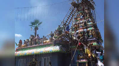 ராசிபுரம்: பனை தொழிலை காக்க புது ரூட்... மாரியம்மன் கோவில் கும்பாபிஷேகம்!