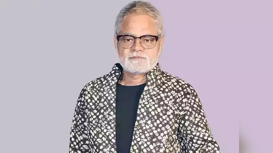 Sanjay Mishra Giddh: સંજય મિશ્રાની ‘ગિદ્ધ’ને ઑસ્કરમાં મળી એન્ટ્રી! એશિયા ઇન્ટરનેશનલ 2023માં પણ મચાવી ધૂમ 