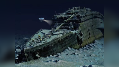 Titanic Submarine Tragedy: શું હવે ટાઈટેનિકનો કાટમાળ કોઈ નહીં જોઈ શકે? ટાઈટન સબમરિન ડૂબવાને કારણે ઉભા થયા અનેક પ્રશ્નો