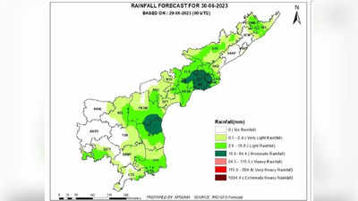 Andhra Pradesh Rain Forecast : ఏపీ ప్రజలకు వాతావరణశాఖ హెచ్చరిక.. మళ్లీ భారీ వర్షాలు, ఎప్పటి నుంచి అంటే!