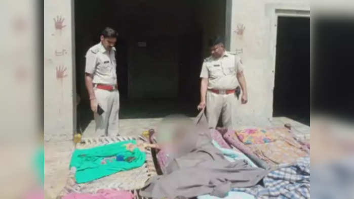 श्रीगंगानगर : सो रही गर्भवती पत्नी की कुल्हाड़ी से गर्दन काटकर निर्मम हत्या