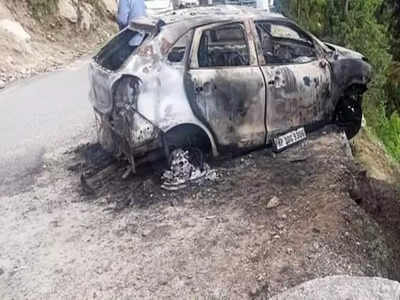 हिमाचल के चंबा में चलती कार में लगी आग, फंसा रह गया BSF का जवान, दर्दनाक मौत