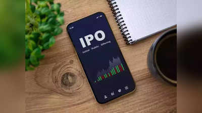 PKH Ventures IPO: कमाई का बड़ा मौका! आज खुल रहा इस कंपनी का आईपीओ, निवेश से पहले जान लें कंपनी की पूरी कुंडली