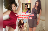 Actress Jyothi Rai: సెగలు పుట్టిస్తున్న ‘గుప్పెడంత మనసు’ జగతి.. చూస్తే పోతుందిగా మతి