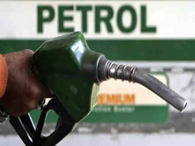 Petrol Price Today:ക്രൂഡ് ഓയിൽ വിലയിൽ വർധന