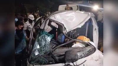 Patna News Live Today: पटना के बेली रोड पर 2 कार आपस में टकराई, 4 लोग गंभीर रूप से जख्मी