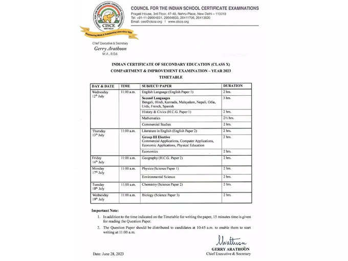 class 10th timetable