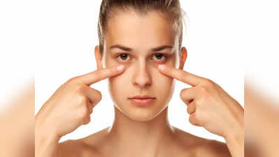 How to get rid of dark circles: డార్క్‌ సర్కిల్స్‌ తగ్గాలంటే.. ఈ ఆహారం కచ్చితంగా తినాలి..!