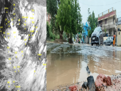 Gujarat Rain Forecast: ગુજરાતમાં હજુ પણ બે દિવસ ભારે વરસાદની આગાહી, જુનાગઢમાં 10 ઈંચ ખાબક્યો 