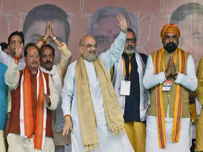 Bihar Politics: अमित शाह का काउंटर करने के लिए JDU ने उतारे 9 प्रवक्ता, कर्नाटक, नगालैंड और मणिपुर का क्‍या है मामला?