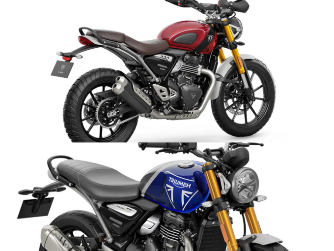 ​Bajaj Triumph 400cc பைக்