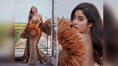 Janhvi Kapoor Photos: એનિમલ ચેરિટી ઇવેન્ટમાં જ્હાનવી કપૂરે પહેર્યું મહારાજા માસ્ક, બોલ્ડ નેકલાઇન ગાઉનમાં Glam લૂક