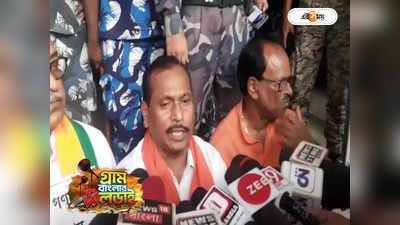 Panchayat Election in West Bengal : কোচবিহারে গ্রেফতার BJP-র জেলা পরিষদের প্রার্থী, প্রতিবাদে ধরনায় বিধায়করা