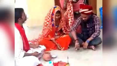 Mirzapur में पत्नी को पड़ोसी युवक से हो गया प्यार, साथ रहने को राजी नहीं हुई तो पति ने करा दी शादी