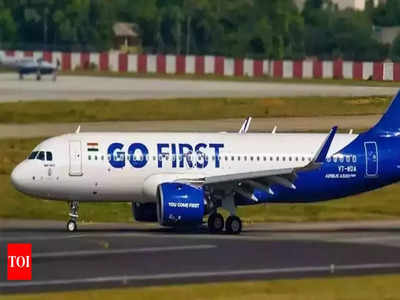 Go First Flight: गो फर्स्ट की तैयारियों की होगी ऑडिट, जानें कौन करेगा